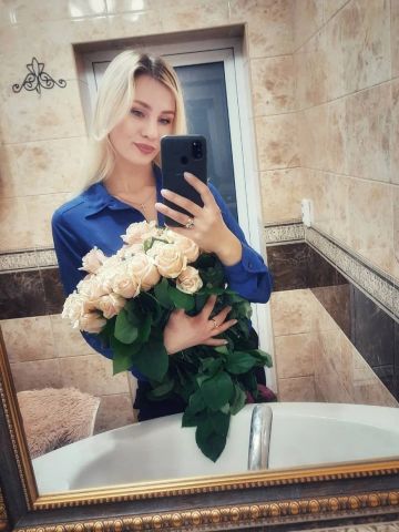 Агнесса